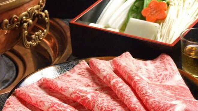 샤부테이 한큐 캇파 요코초점