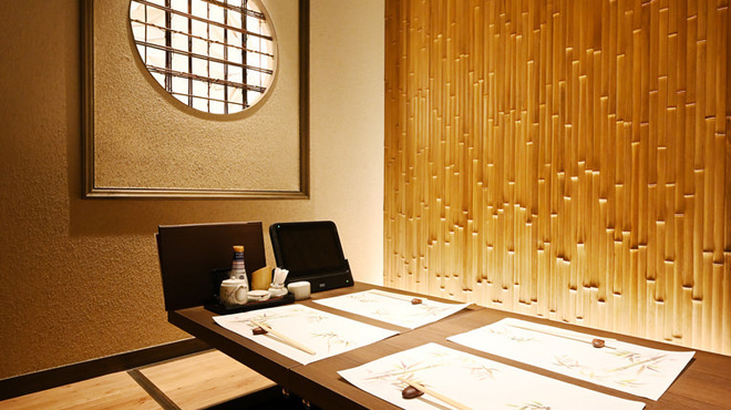 馬刺し もつ鍋 居酒屋 九州小町 - メイン写真: