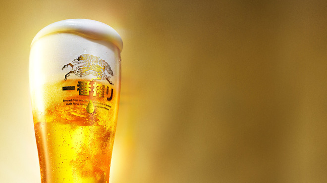 魚民 - メイン写真: