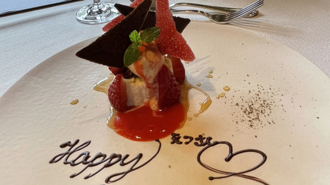 ラ・ルーナ ピエーナ - 料理写真: