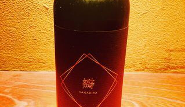 北野水産 - メイン写真: