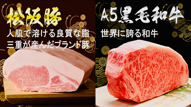 肉匠 とろにく - メイン写真: