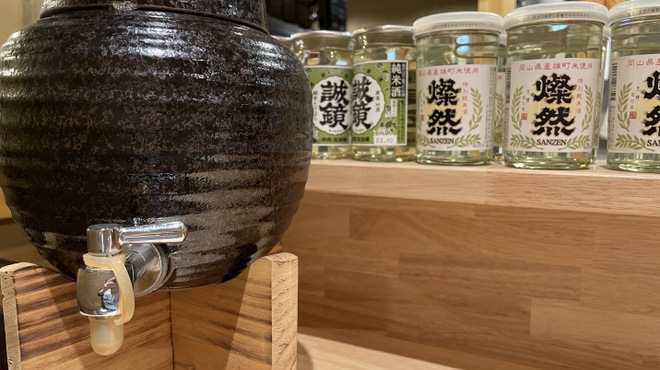 Izakaya Nikenme Asshu - ドリンク写真:日本酒と黒霧割水