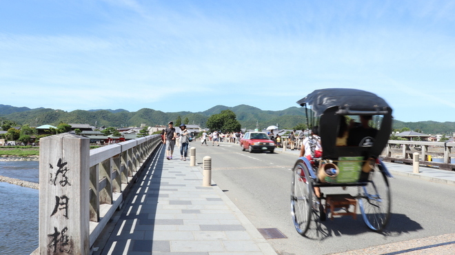 京都・嵐山 ご清遊の宿 らんざん - メイン写真: