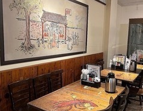 中華料理 成都 - メイン写真: