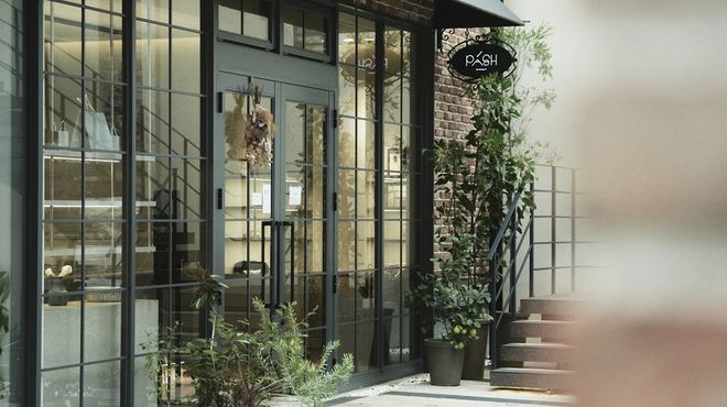 Patisserie PASH - メイン写真: