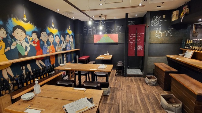 餃子とスパークリング バブルス - メイン写真: