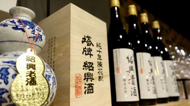 食堂 黒うさぎ - メイン写真: