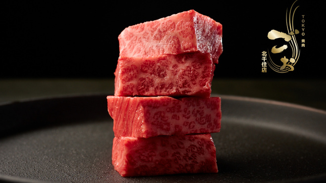 Toukyou Yakiniku Goo - メイン写真: