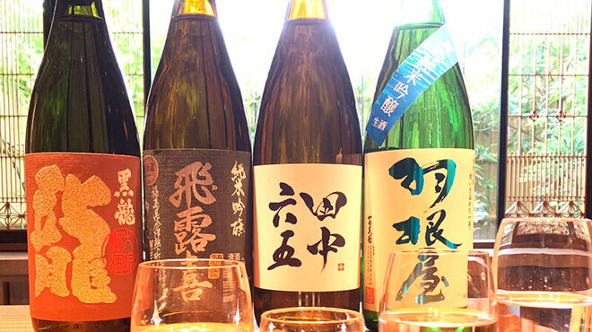 旬壽 - ドリンク写真: