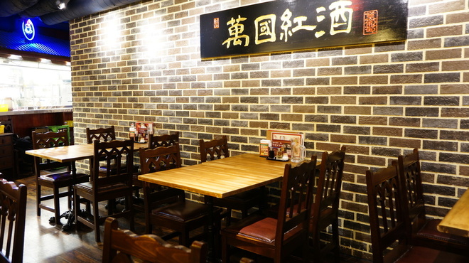 Chinese Café Eight - メイン写真: