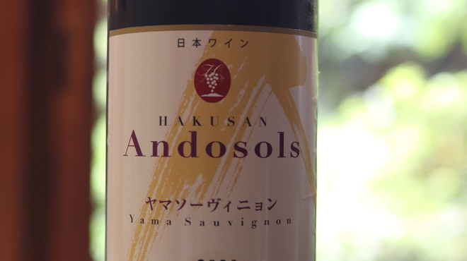 料亭 二蝶 - ドリンク写真: