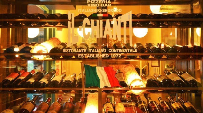 IL-CHIANTI - メイン写真: