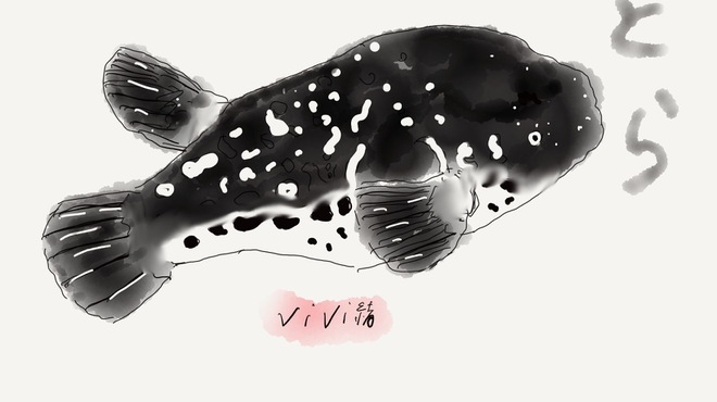 らん亭～ 美日庵 - メイン写真: