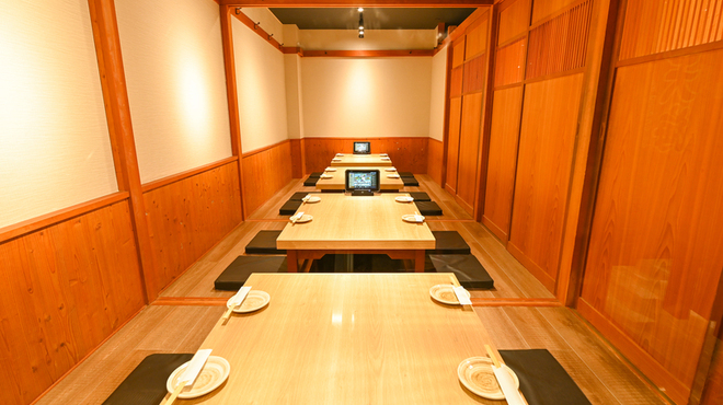 天海 - メイン写真: