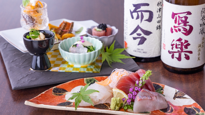 Sousaku Sake Hiroba Sake Suteshon - メイン写真: