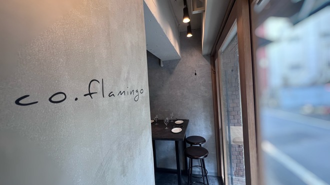 co.flamingo - メイン写真:
