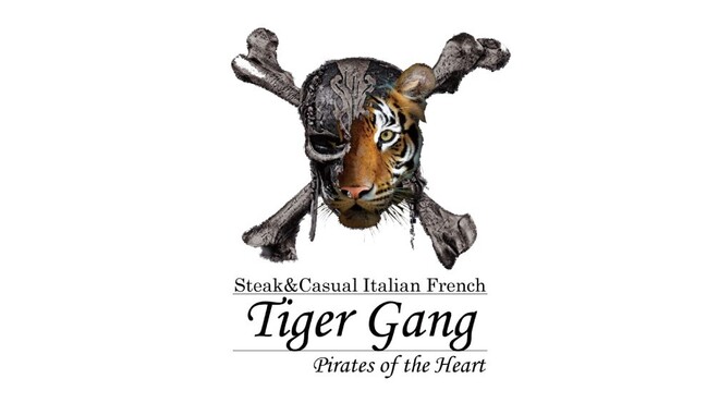 ステーキ&カジュアルフレンチイタリアン Tiger Gang - メイン写真: