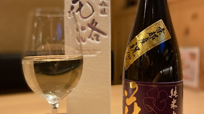 おばんざいとスイーツ やまざき - ドリンク写真: