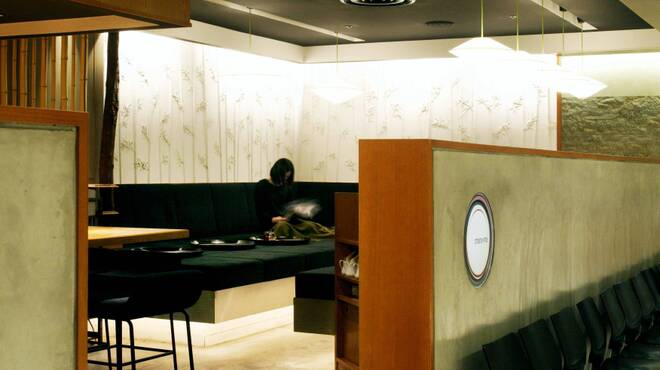 和カフェyusoshi chano-ma - メイン写真: