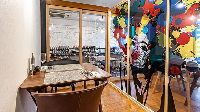 二階のフレン家 - メイン写真: