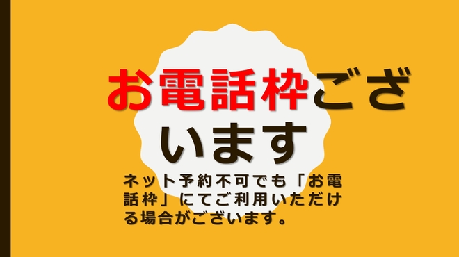 松阪牛 取扱店 焼肉白ひげ - 料理写真: