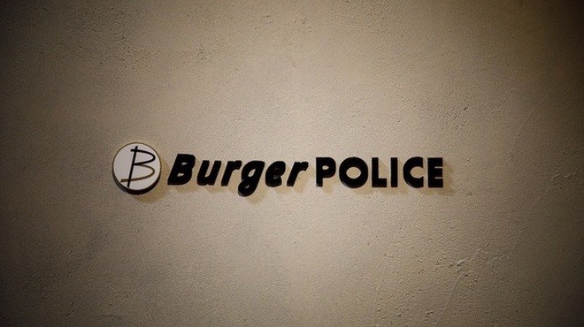 Burger POLICE - メイン写真: