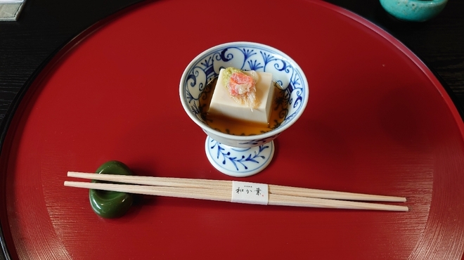 日本料理 和か葉 - 料理写真:先付