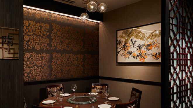 GINZA 過門香 - メイン写真: