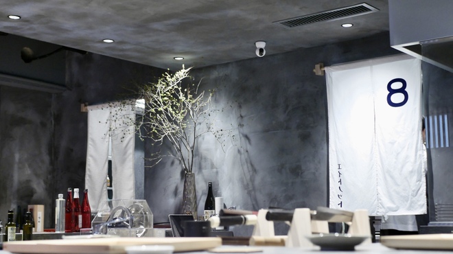 8knot - 内観写真:店内