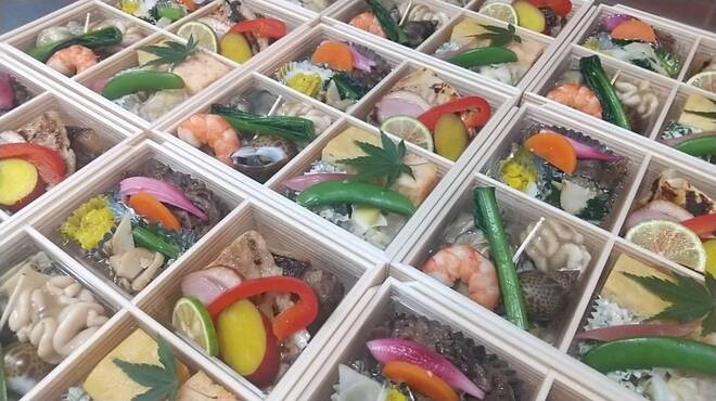 和食　山崎 - 料理写真:2500円弁当