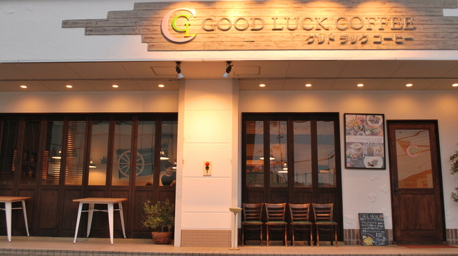 GOOD LUCK COFFEE - メイン写真: