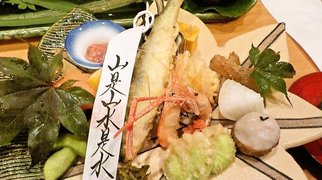 常 - 料理写真: