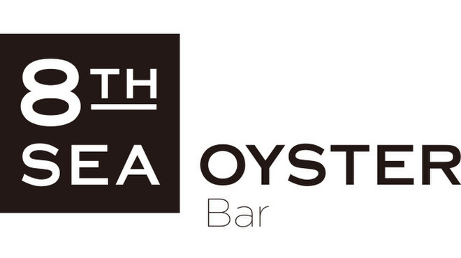 8TH SEA OYSTER Bar - メイン写真: