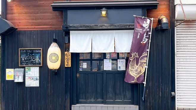 こんぺいとう - メイン写真: