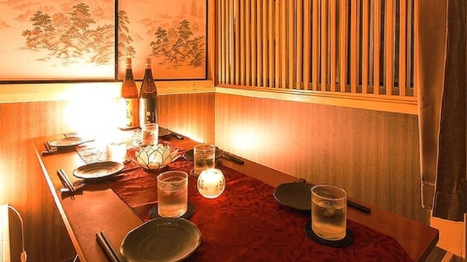 だるま - メイン写真: