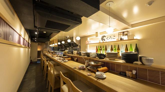 博多おでんと黒毛和牛の店 くろこ - メイン写真:
