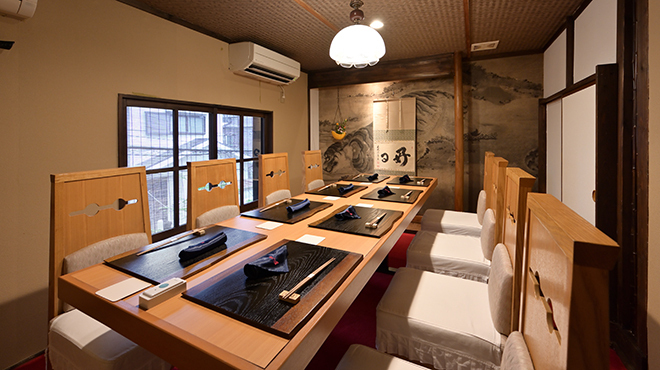 京料理 光仙本店 - メイン写真:
