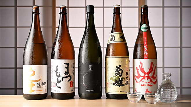 日本酒と和食 花びし - メイン写真: