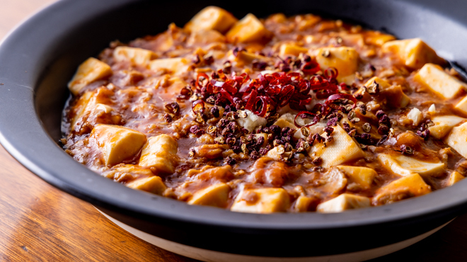 八仙閣杏仁坊 二子玉川 - 料理写真:中国式麻婆豆腐