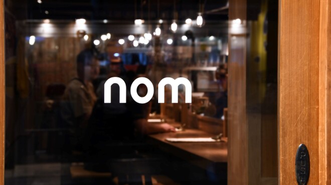 Nom - メイン写真: