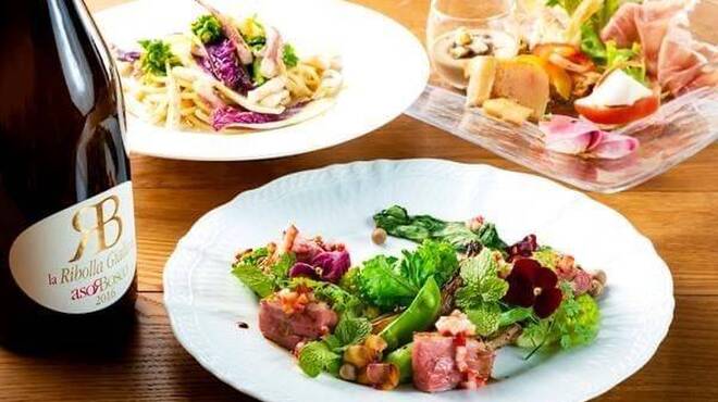 ソニョーポリ - メイン写真: