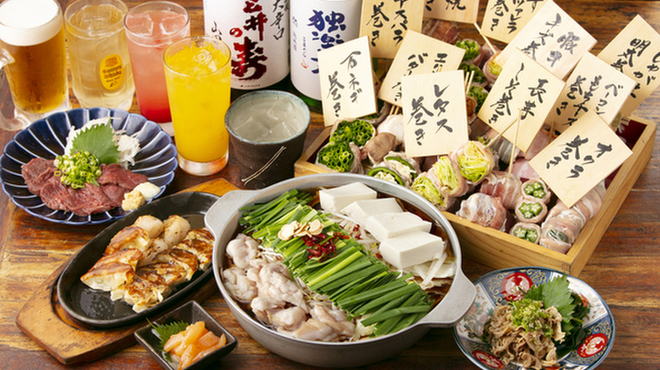 きばくもん - メイン写真: