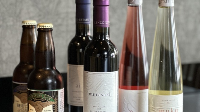 USHIWAKAMARU - ドリンク写真: