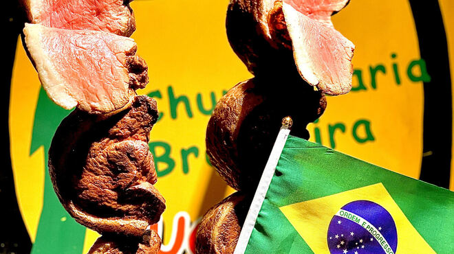 TUCANO'S Churrascaria Brasileira - メイン写真: