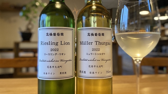 Badalone - ドリンク写真: