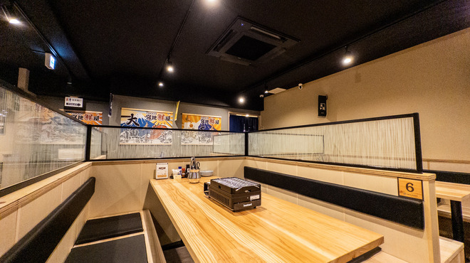 宮地鮮屋 - メイン写真: