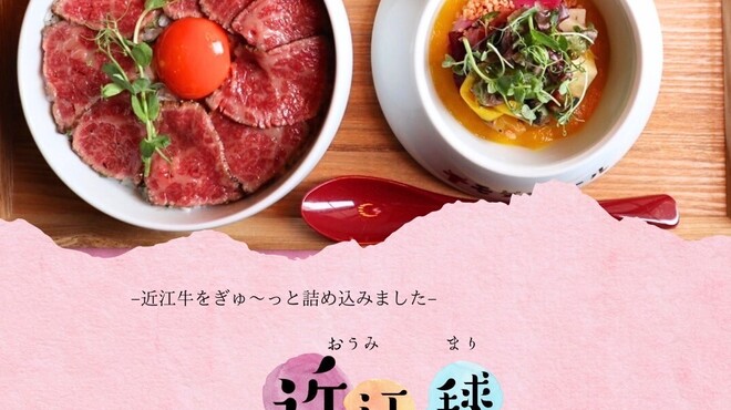 肉酒場モダンミール - メイン写真: