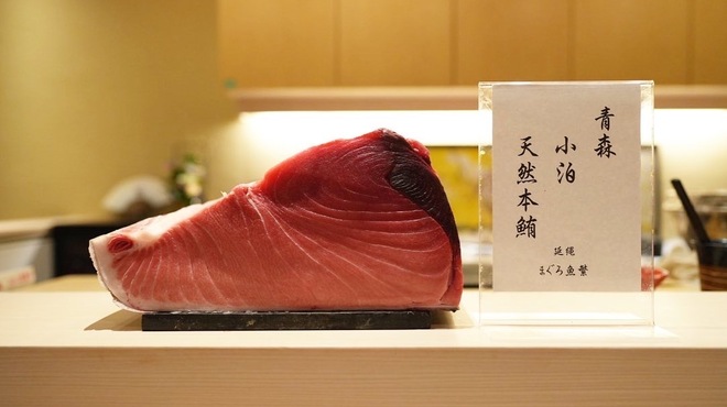 鮨 たかはま - メイン写真: