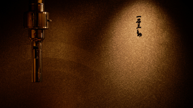 厳選焼肉 一石三鳥 - メイン写真: